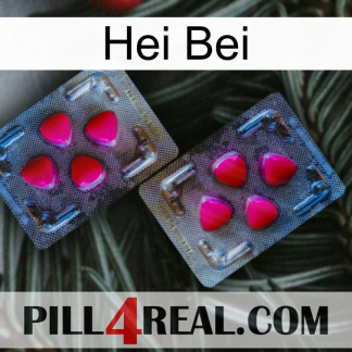 Hei Bei 15
